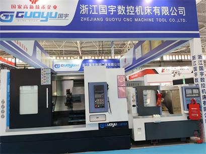 Guoyu brengt Precision Machine Tools naar Qingdao International Exhibition